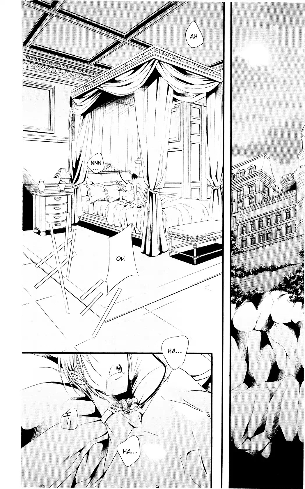 Dekiai no Ori Chapter 2 page 9 - Chapter 2: SCENE 02