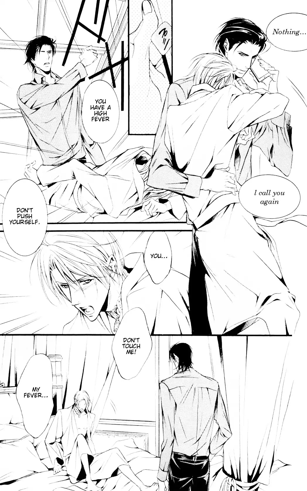 Dekiai no Ori Chapter 3 page 11 - Chapter 3