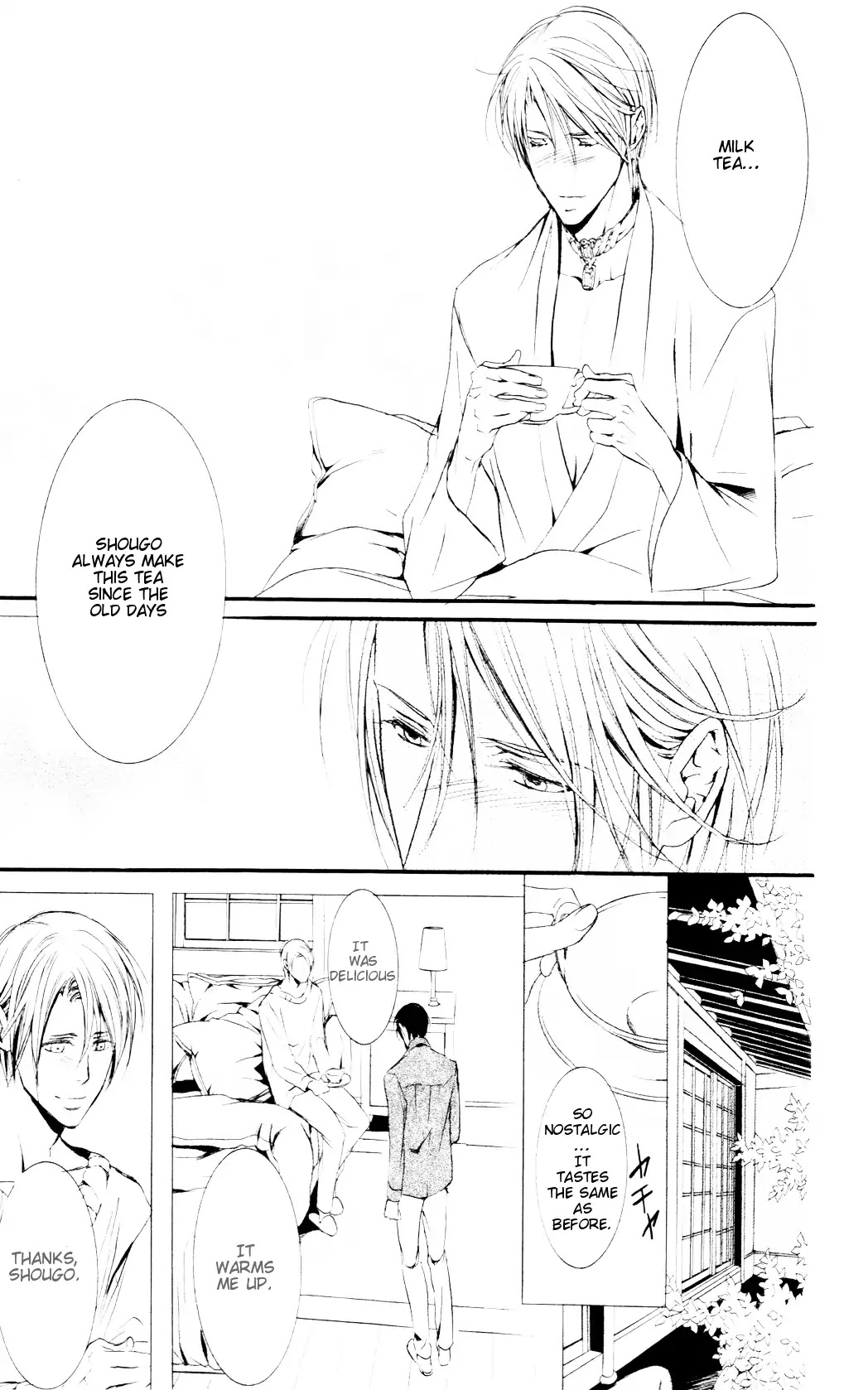 Dekiai no Ori Chapter 3 page 15 - Chapter 3