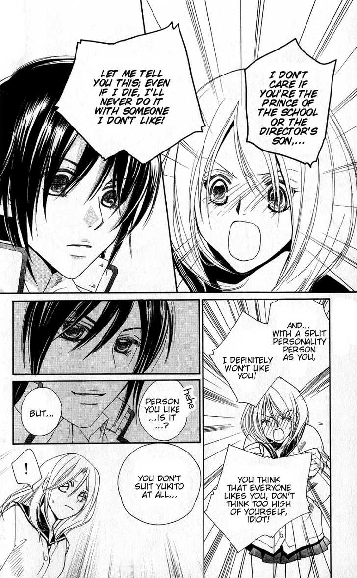 Dekiai Paradox Chapter 1 page 24 - Chapter 1