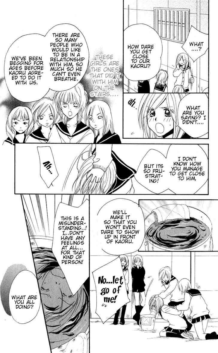 Dekiai Paradox Chapter 1 page 35 - Chapter 1