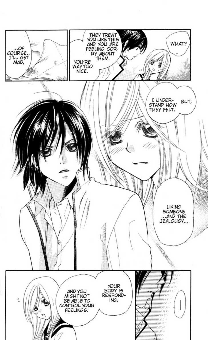 Dekiai Paradox Chapter 1 page 38 - Chapter 1