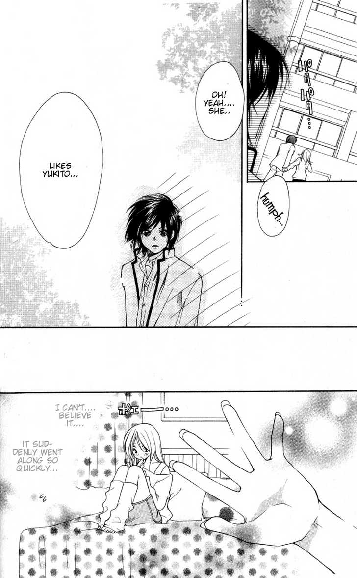 Dekiai Paradox Chapter 1 page 42 - Chapter 1
