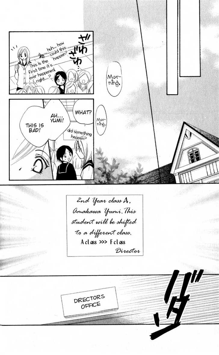 Dekiai Paradox Chapter 1 page 44 - Chapter 1