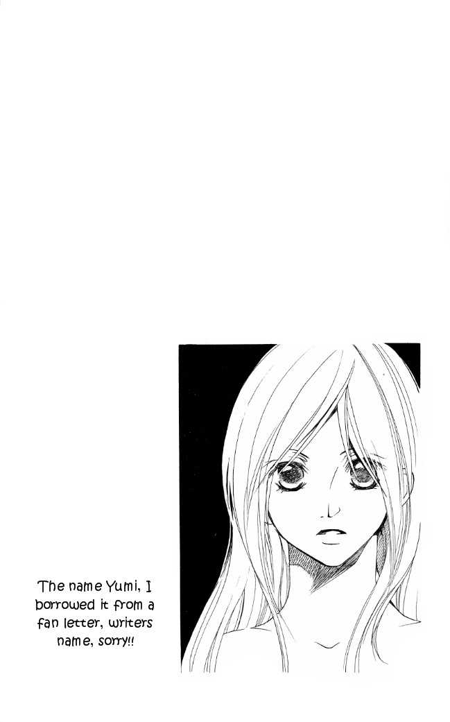 Dekiai Paradox Chapter 1 page 56 - Chapter 1
