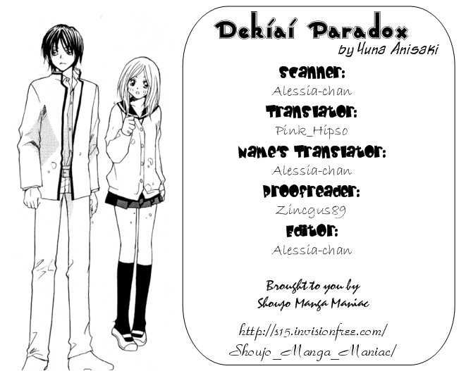 Dekiai Paradox Chapter 1 page 58 - Chapter 1