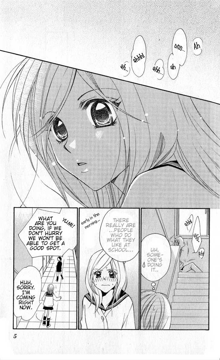 Dekiai Paradox Chapter 1 page 7 - Chapter 1