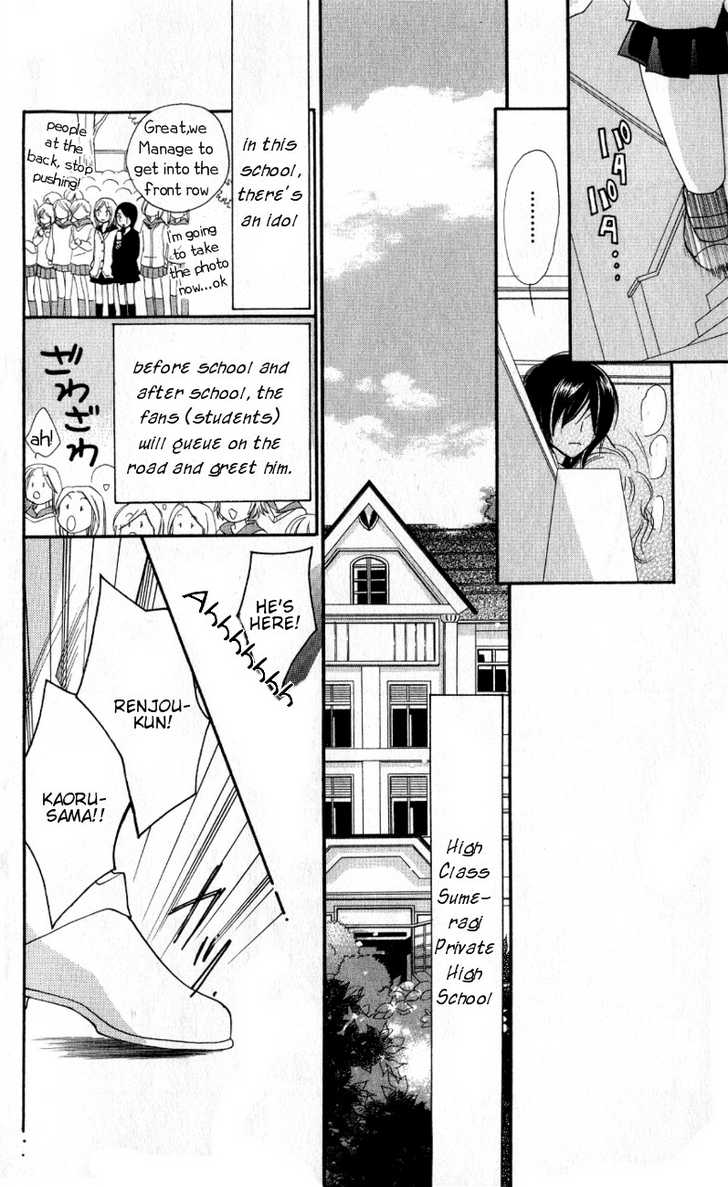 Dekiai Paradox Chapter 1 page 8 - Chapter 1