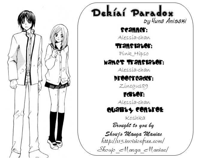 Dekiai Paradox Chapter 2 page 1 - Chapter 2
