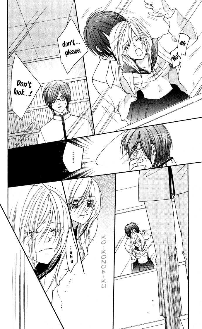 Dekiai Paradox Chapter 2 page 21 - Chapter 2