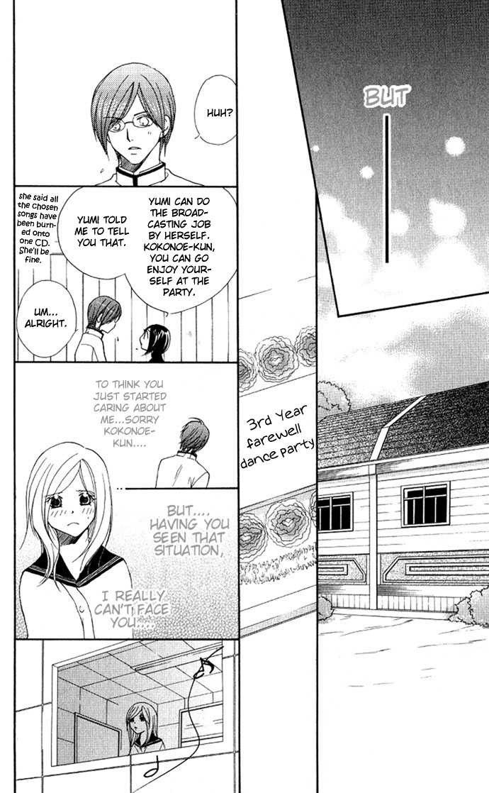 Dekiai Paradox Chapter 2 page 31 - Chapter 2