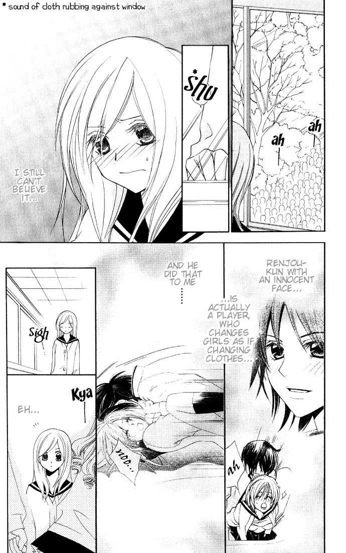 Dekiai Paradox Chapter 2 page 4 - Chapter 2
