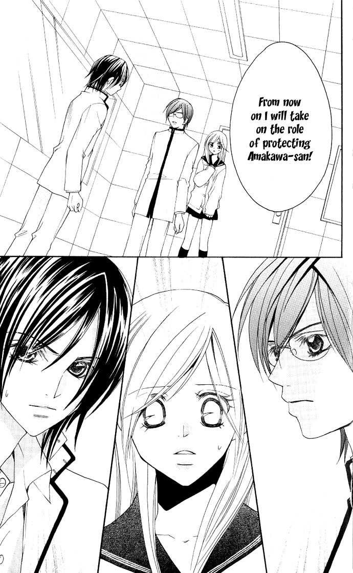 Dekiai Paradox Chapter 2 page 41 - Chapter 2
