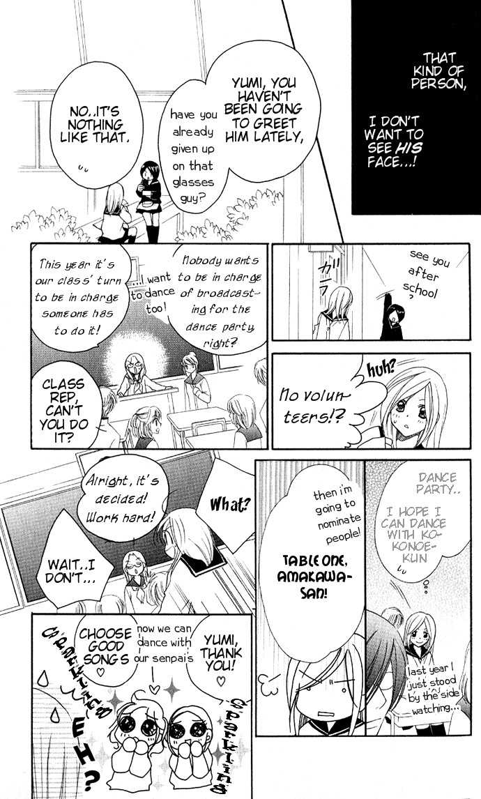 Dekiai Paradox Chapter 2 page 6 - Chapter 2
