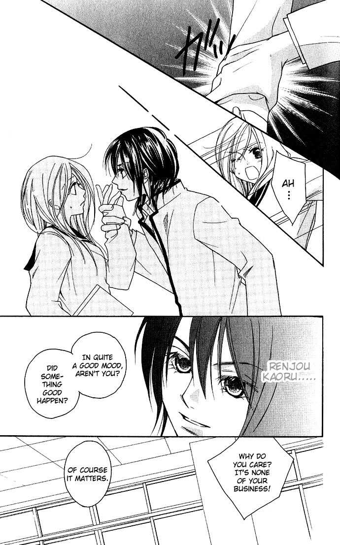 Dekiai Paradox Chapter 2 page 8 - Chapter 2