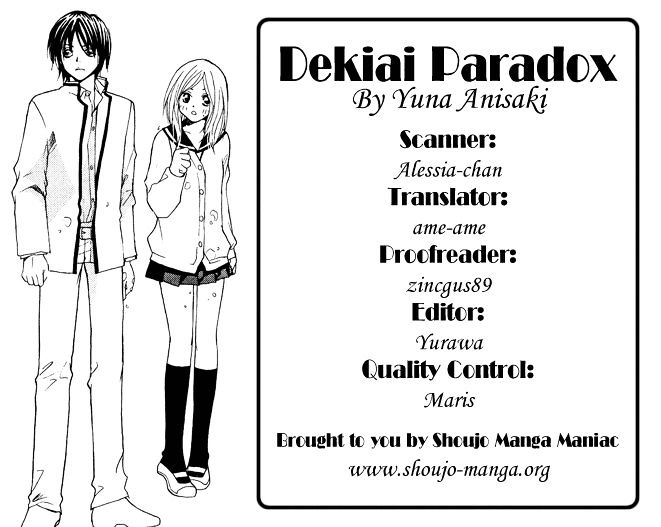 Dekiai Paradox Chapter 3.5 page 1 - Chapter 3.5