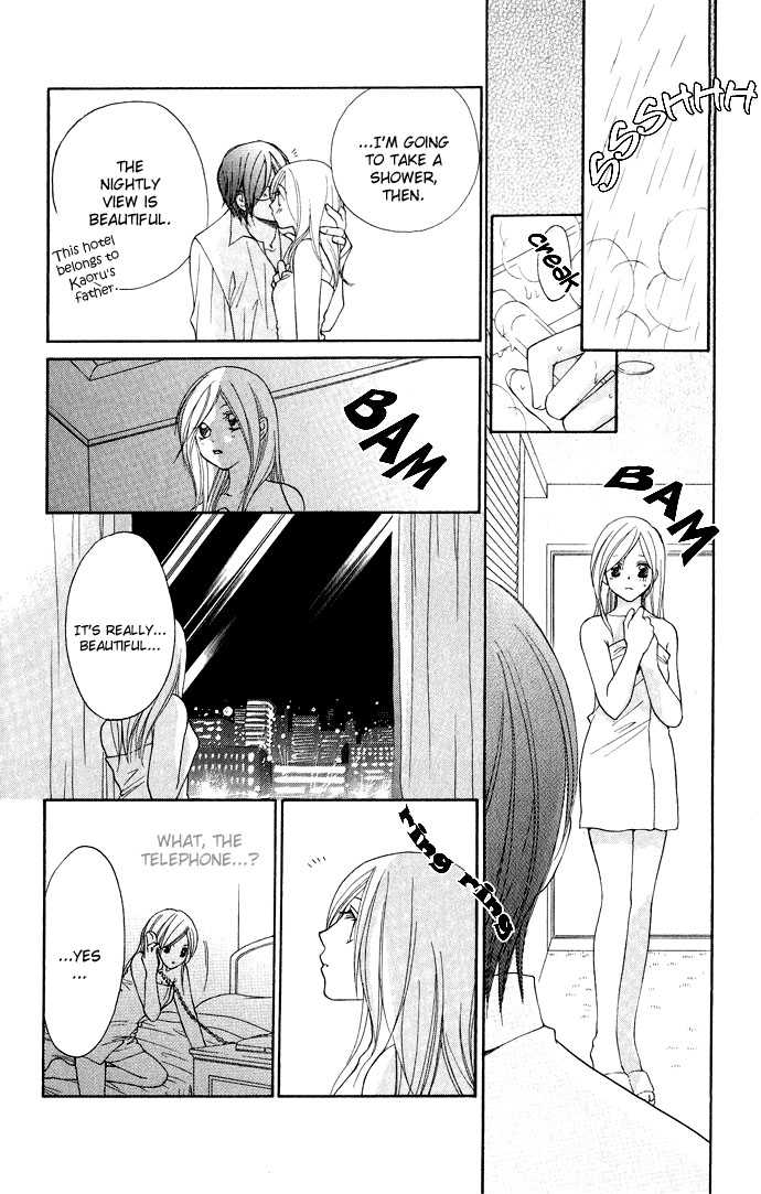 Dekiai Paradox Chapter 3 page 27 - Chapter 3
