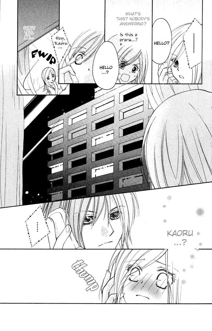 Dekiai Paradox Chapter 3 page 28 - Chapter 3