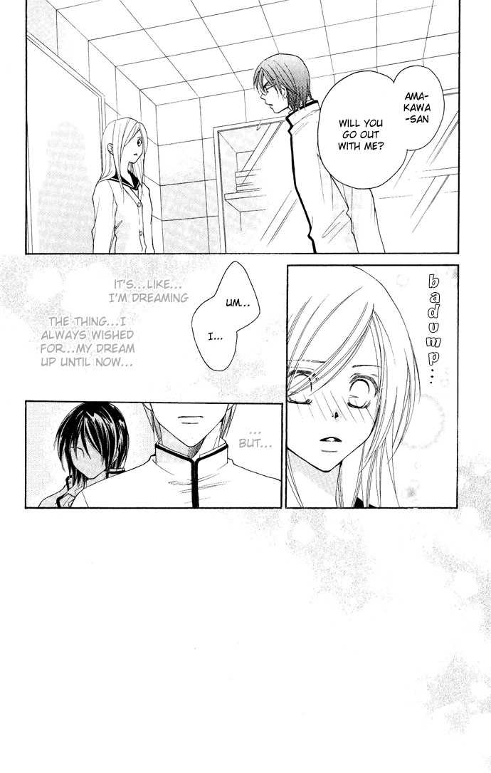 Dekiai Paradox Chapter 3 page 3 - Chapter 3
