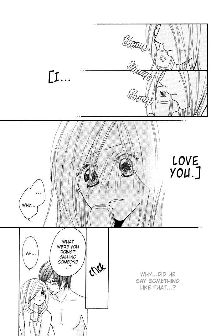 Dekiai Paradox Chapter 3 page 32 - Chapter 3