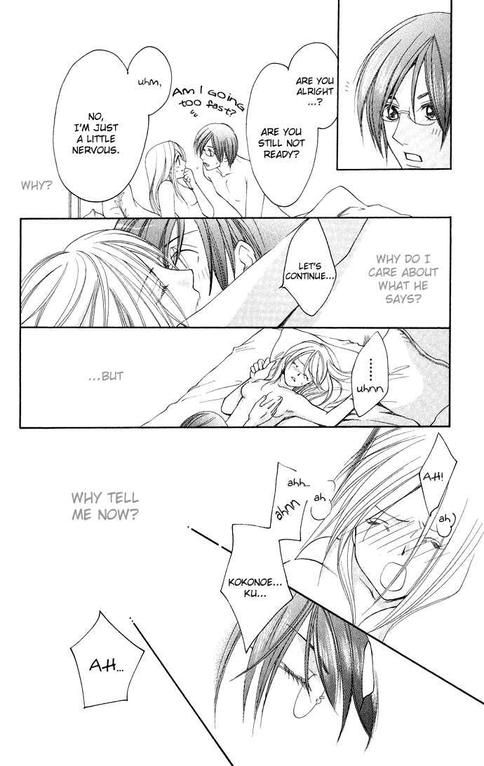 Dekiai Paradox Chapter 3 page 35 - Chapter 3
