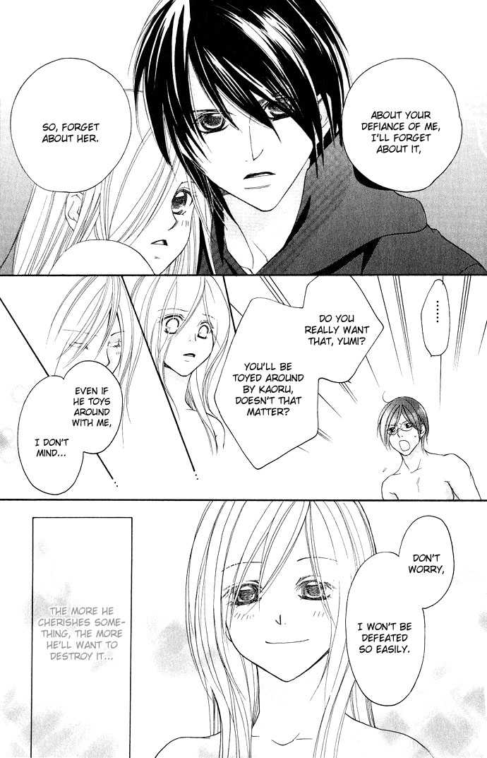 Dekiai Paradox Chapter 3 page 42 - Chapter 3