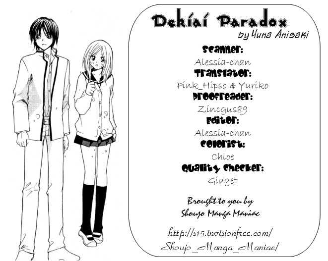 Dekiai Paradox Chapter 3 page 45 - Chapter 3