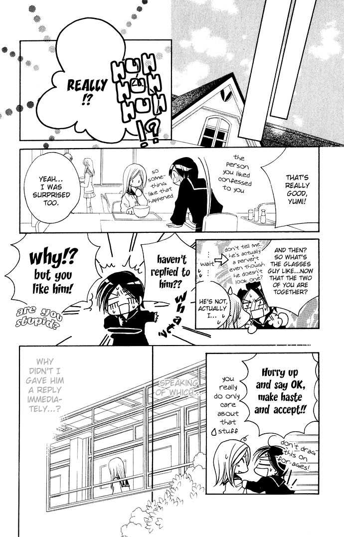 Dekiai Paradox Chapter 3 page 5 - Chapter 3