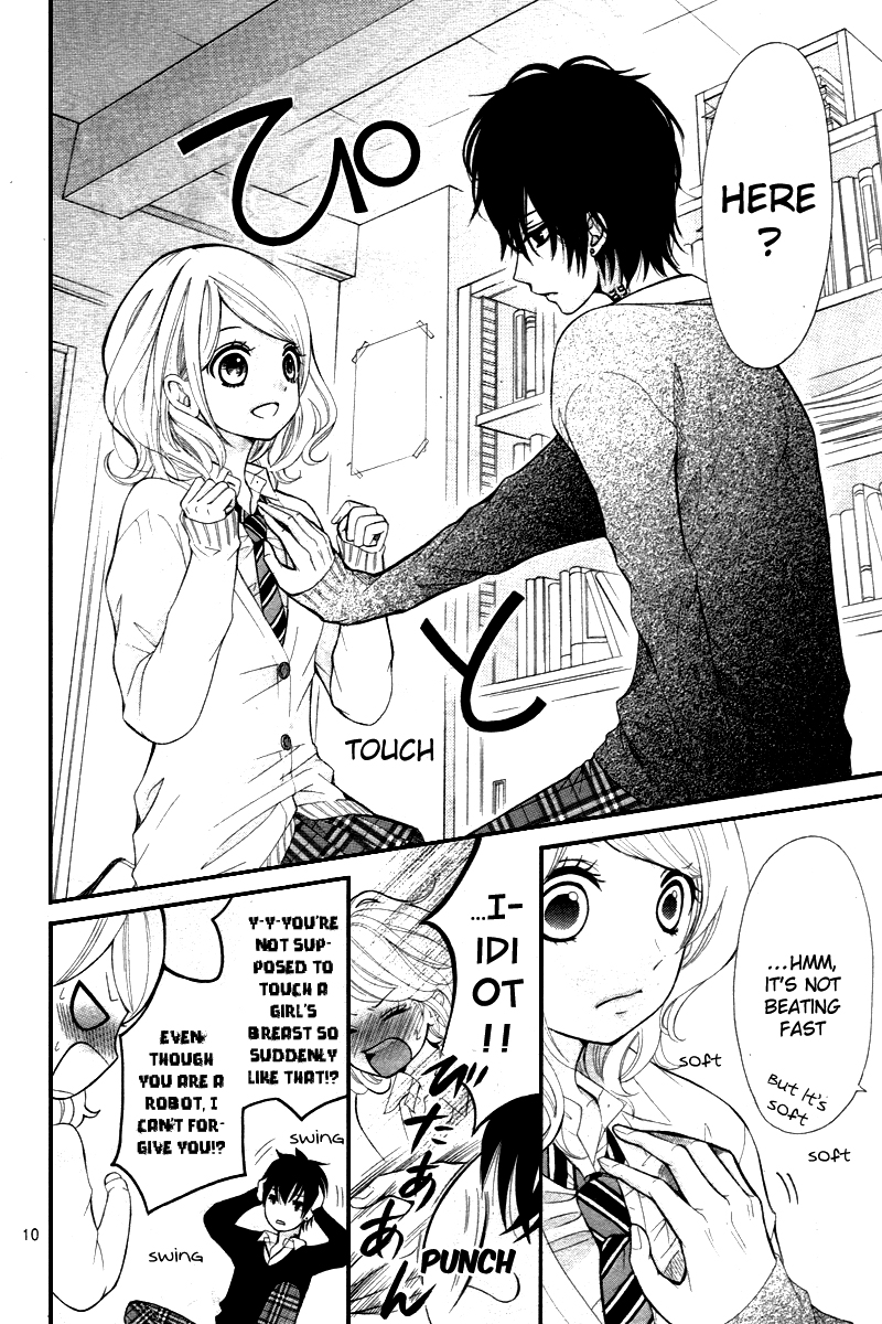 Dekiai Robot Chapter 0 page 13 - Chapter 0 v2 : [Oneshot]