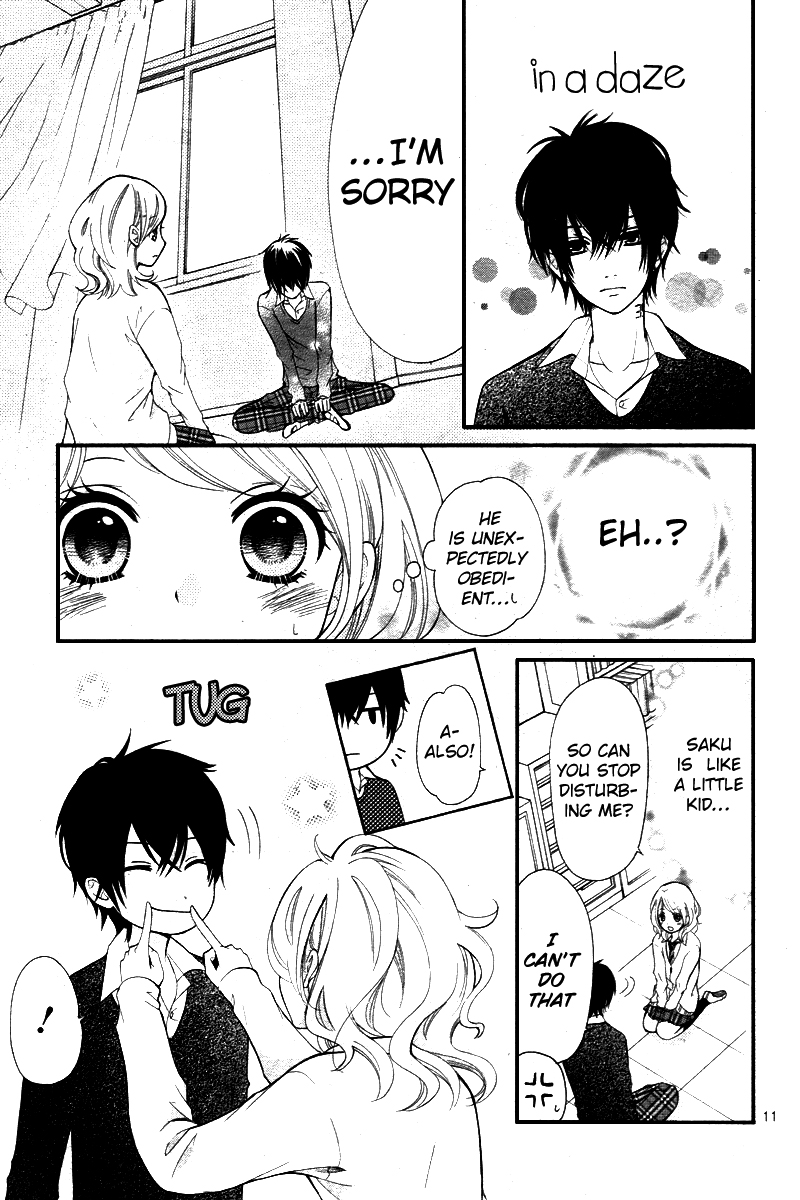 Dekiai Robot Chapter 0 page 14 - Chapter 0 v2 : [Oneshot]