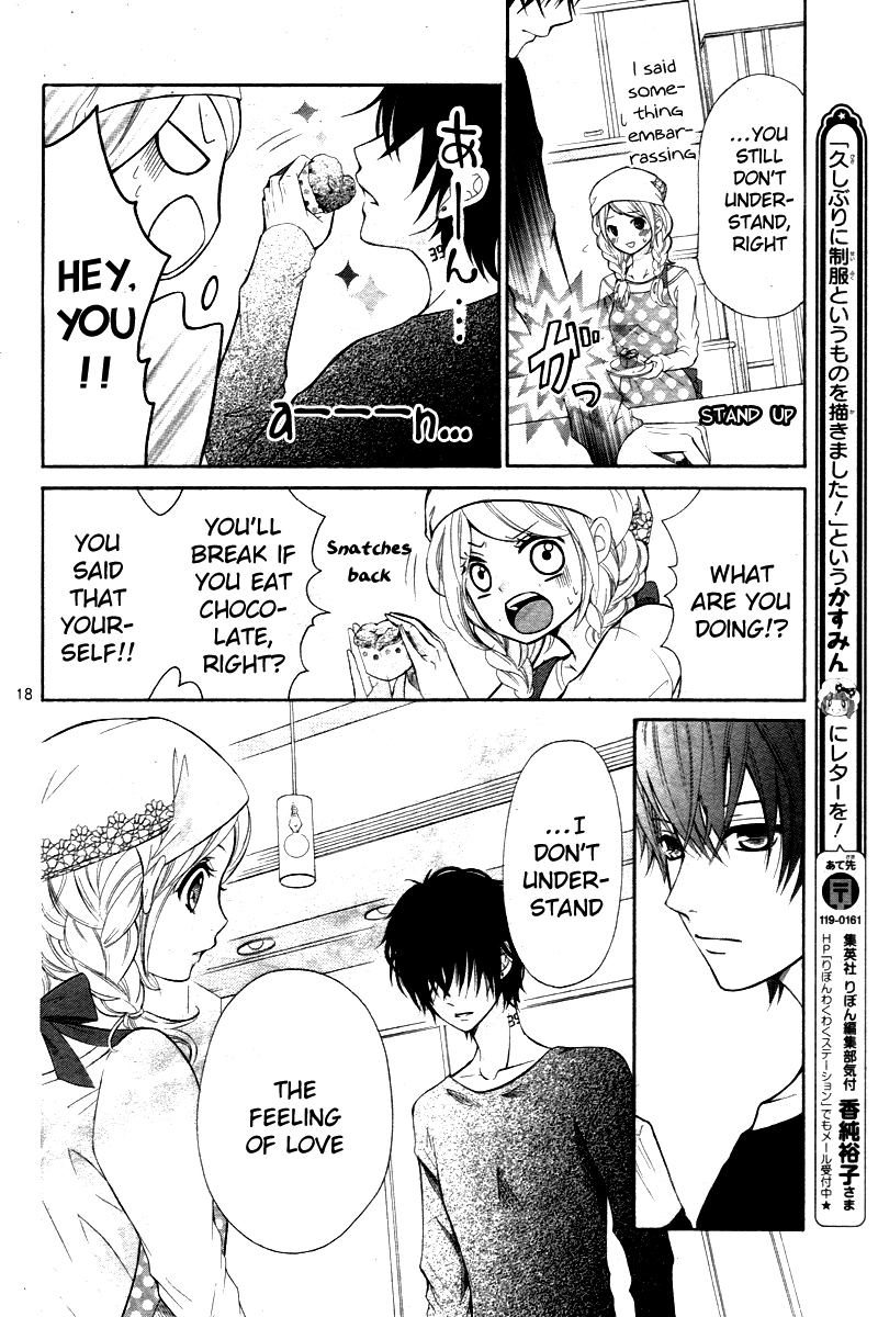 Dekiai Robot Chapter 0 page 21 - Chapter 0 v2 : [Oneshot]