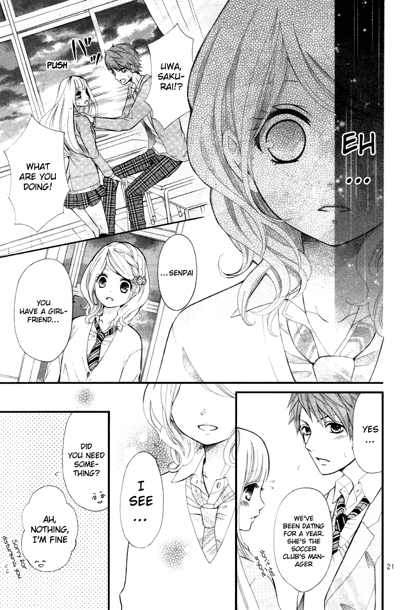 Dekiai Robot Chapter 0 page 24 - Chapter 0 v2 : [Oneshot]