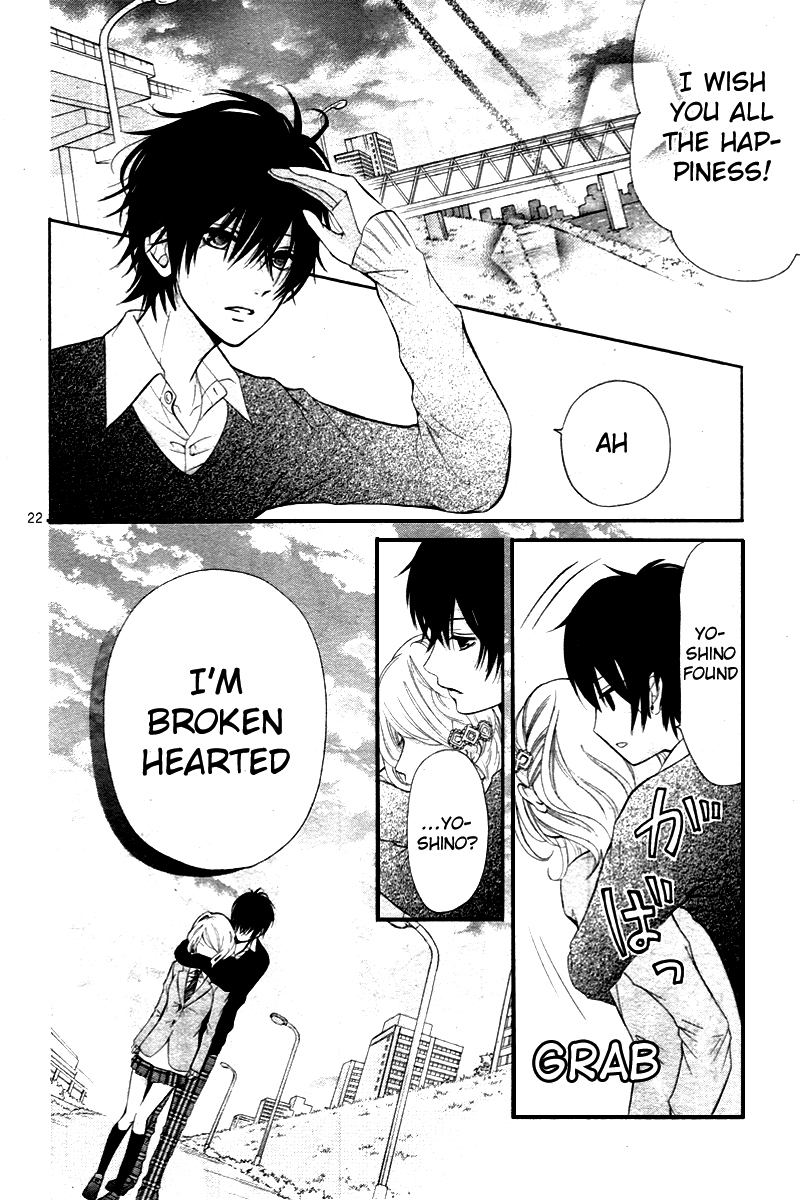 Dekiai Robot Chapter 0 page 25 - Chapter 0 v2 : [Oneshot]