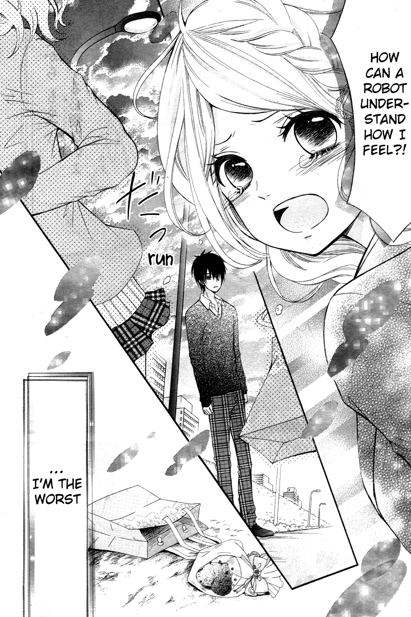 Dekiai Robot Chapter 0 page 27 - Chapter 0 v2 : [Oneshot]