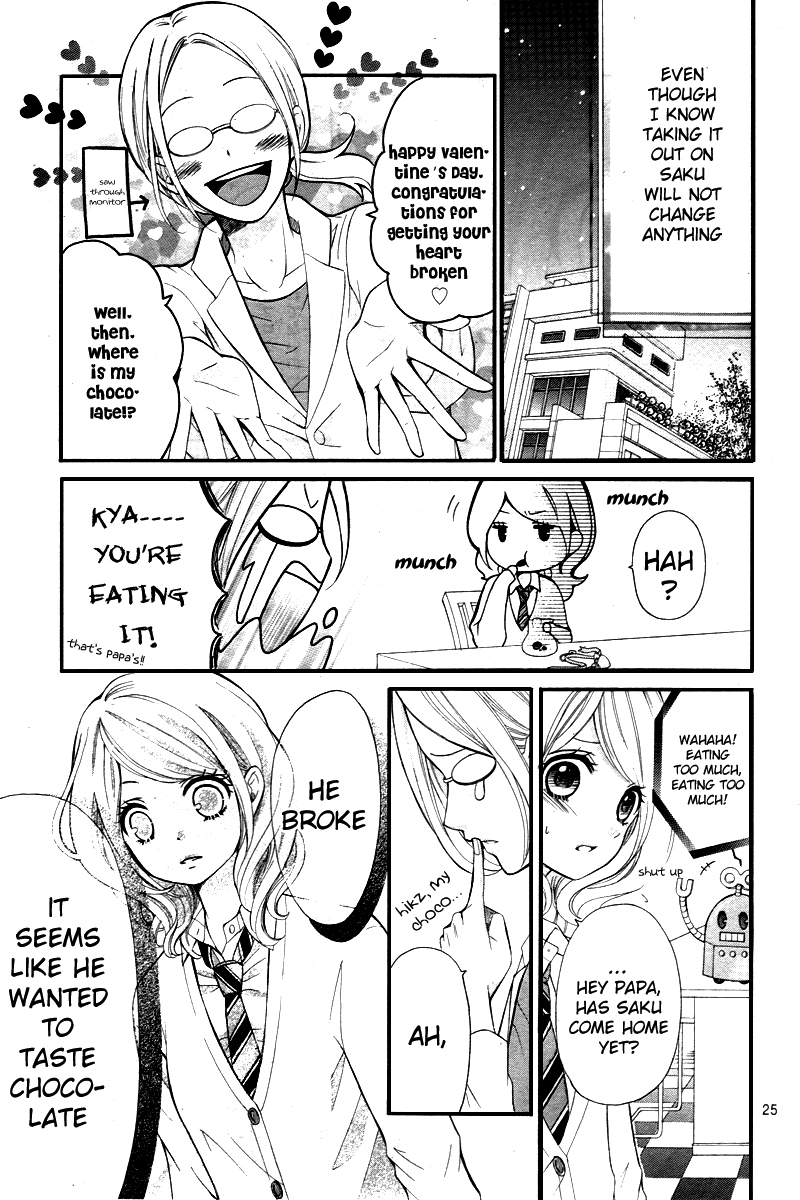 Dekiai Robot Chapter 0 page 28 - Chapter 0 v2 : [Oneshot]