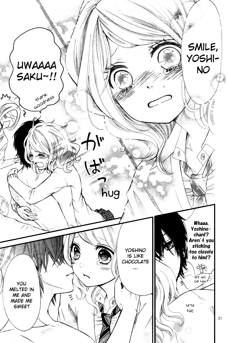 Dekiai Robot Chapter 0 page 34 - Chapter 0 v2 : [Oneshot]
