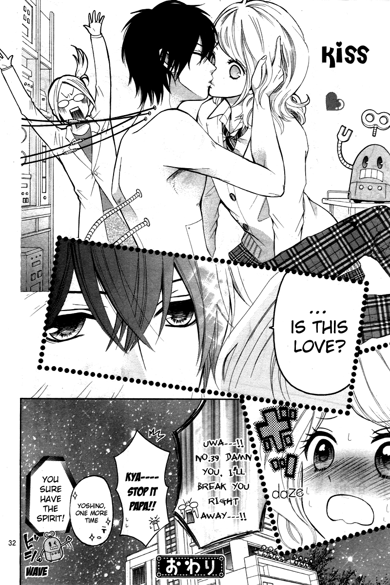 Dekiai Robot Chapter 0 page 35 - Chapter 0 v2 : [Oneshot]