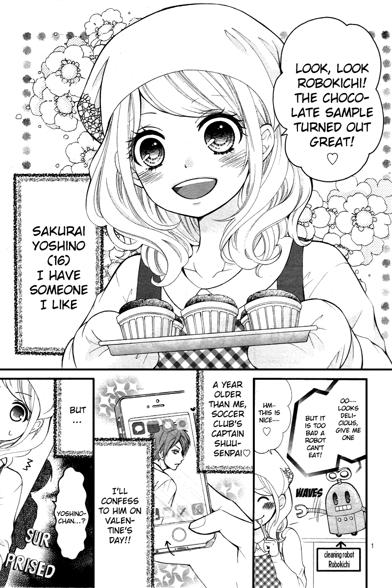 Dekiai Robot Chapter 0 page 4 - Chapter 0 v2 : [Oneshot]