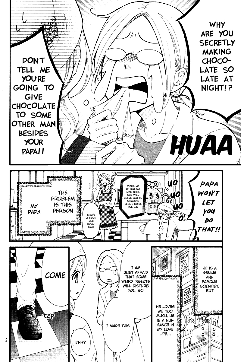 Dekiai Robot Chapter 0 page 5 - Chapter 0 v2 : [Oneshot]
