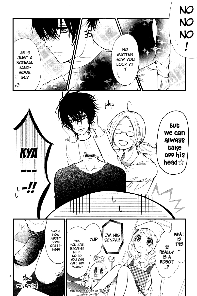 Dekiai Robot Chapter 0 page 7 - Chapter 0 v2 : [Oneshot]