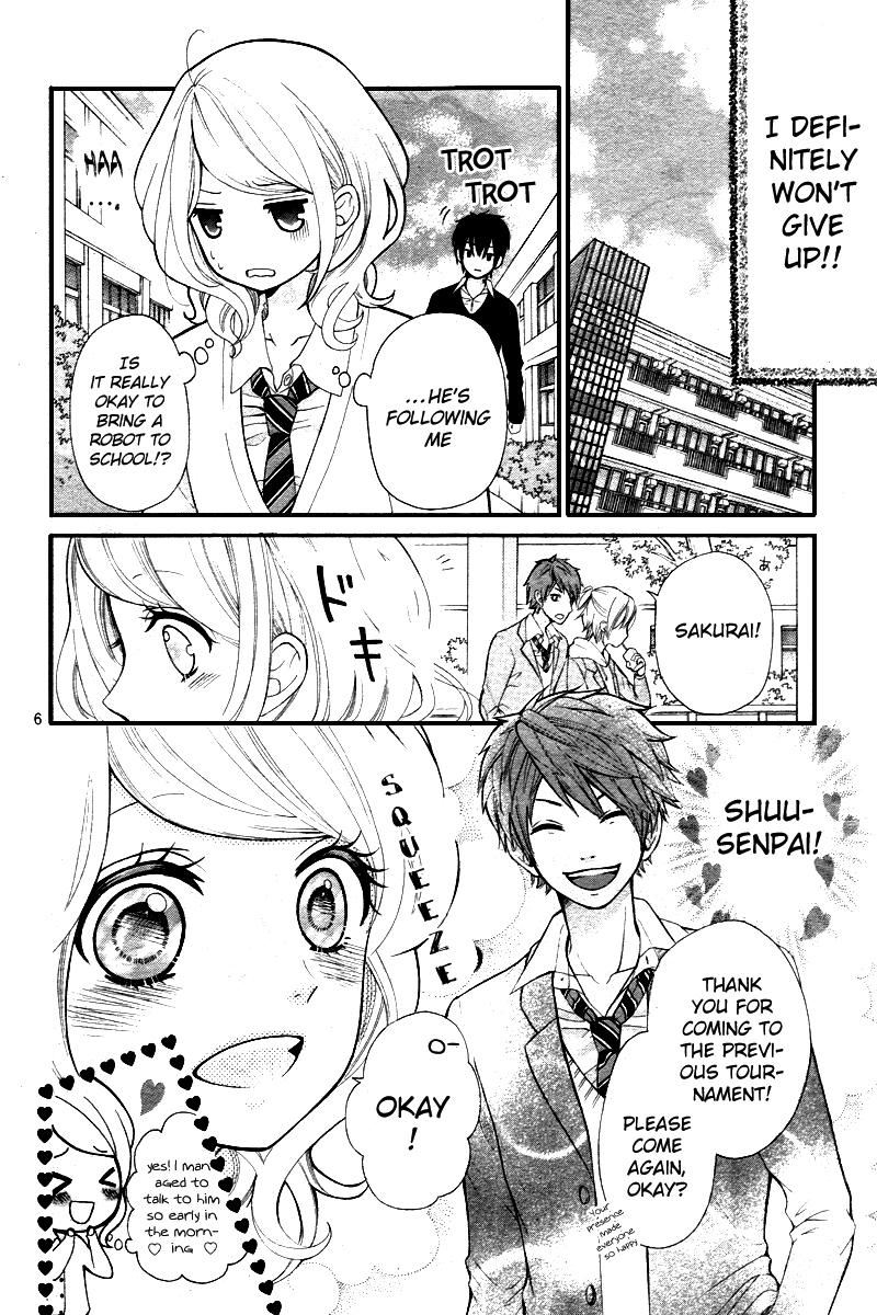 Dekiai Robot Chapter 0 page 9 - Chapter 0 v2 : [Oneshot]