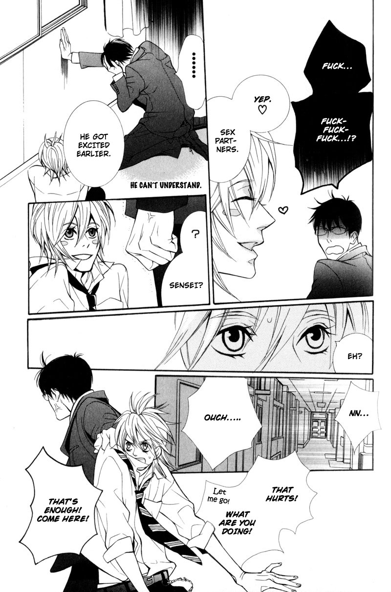 Dekiai Rule Chapter 1 page 11 - Chapter 1