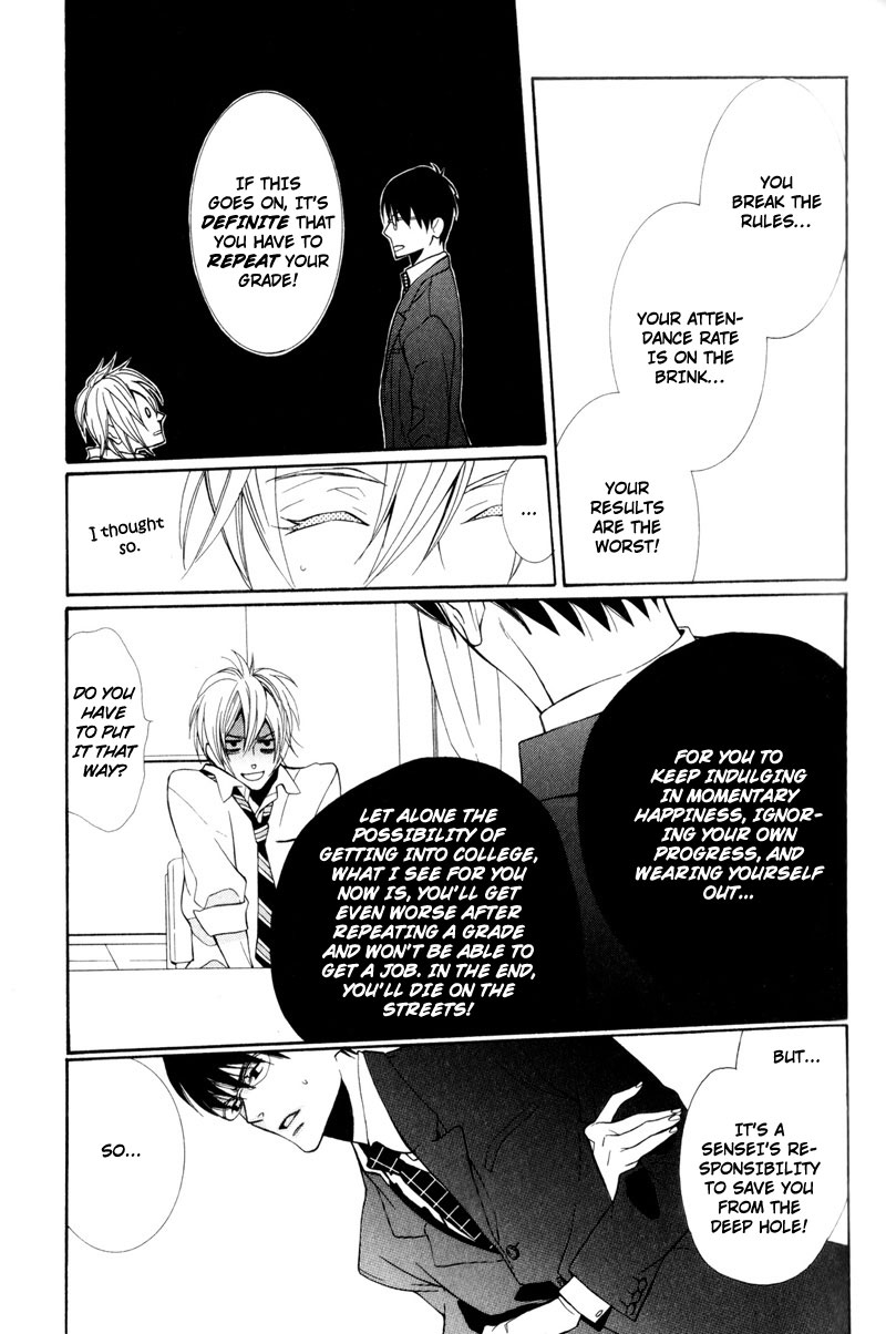 Dekiai Rule Chapter 1 page 13 - Chapter 1