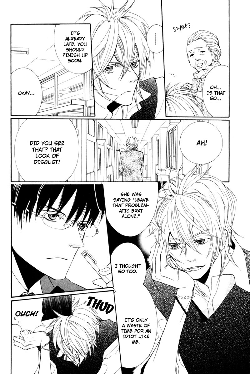 Dekiai Rule Chapter 1 page 16 - Chapter 1
