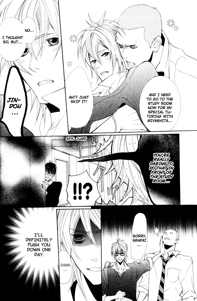 Dekiai Rule Chapter 1 page 20 - Chapter 1
