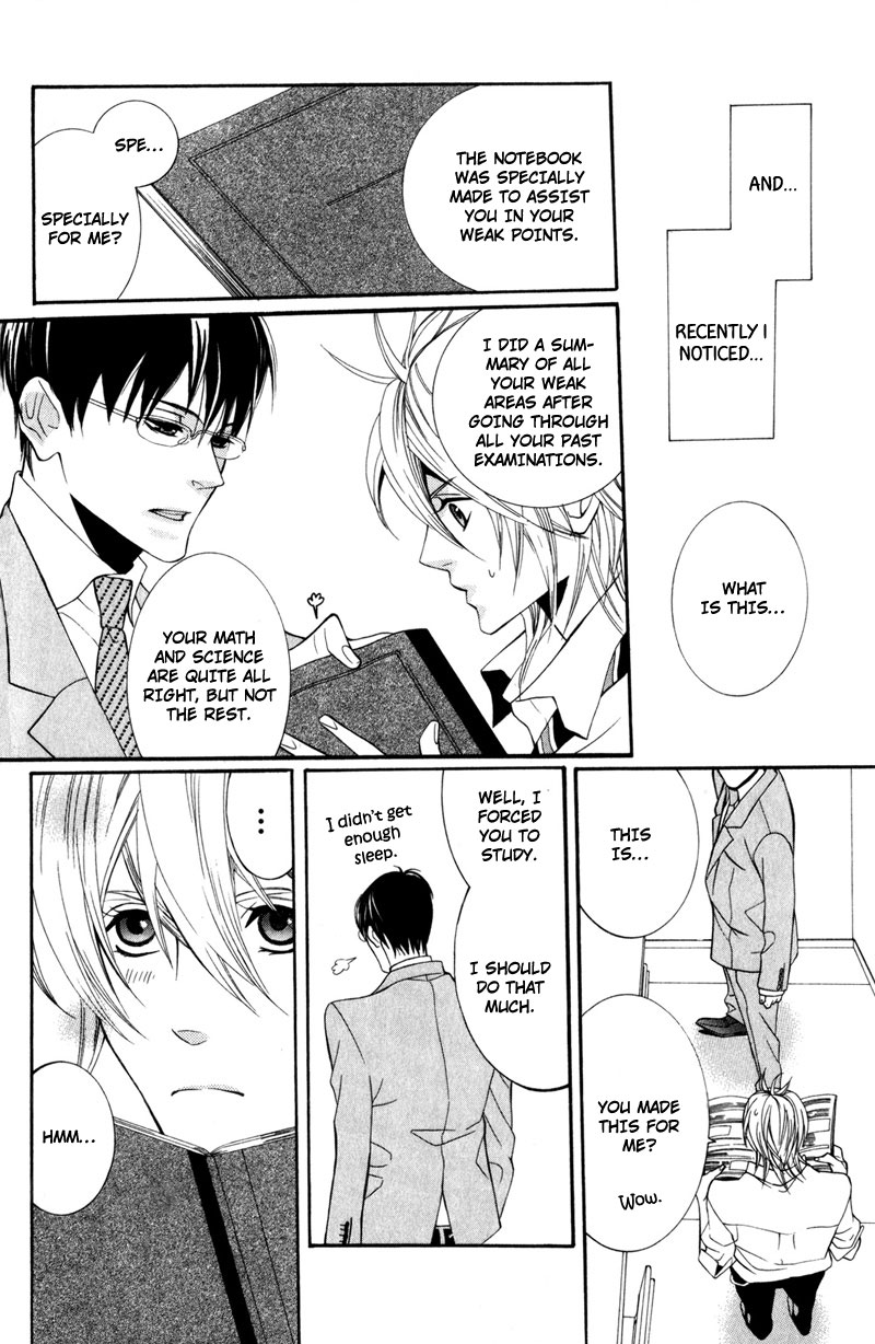 Dekiai Rule Chapter 1 page 24 - Chapter 1