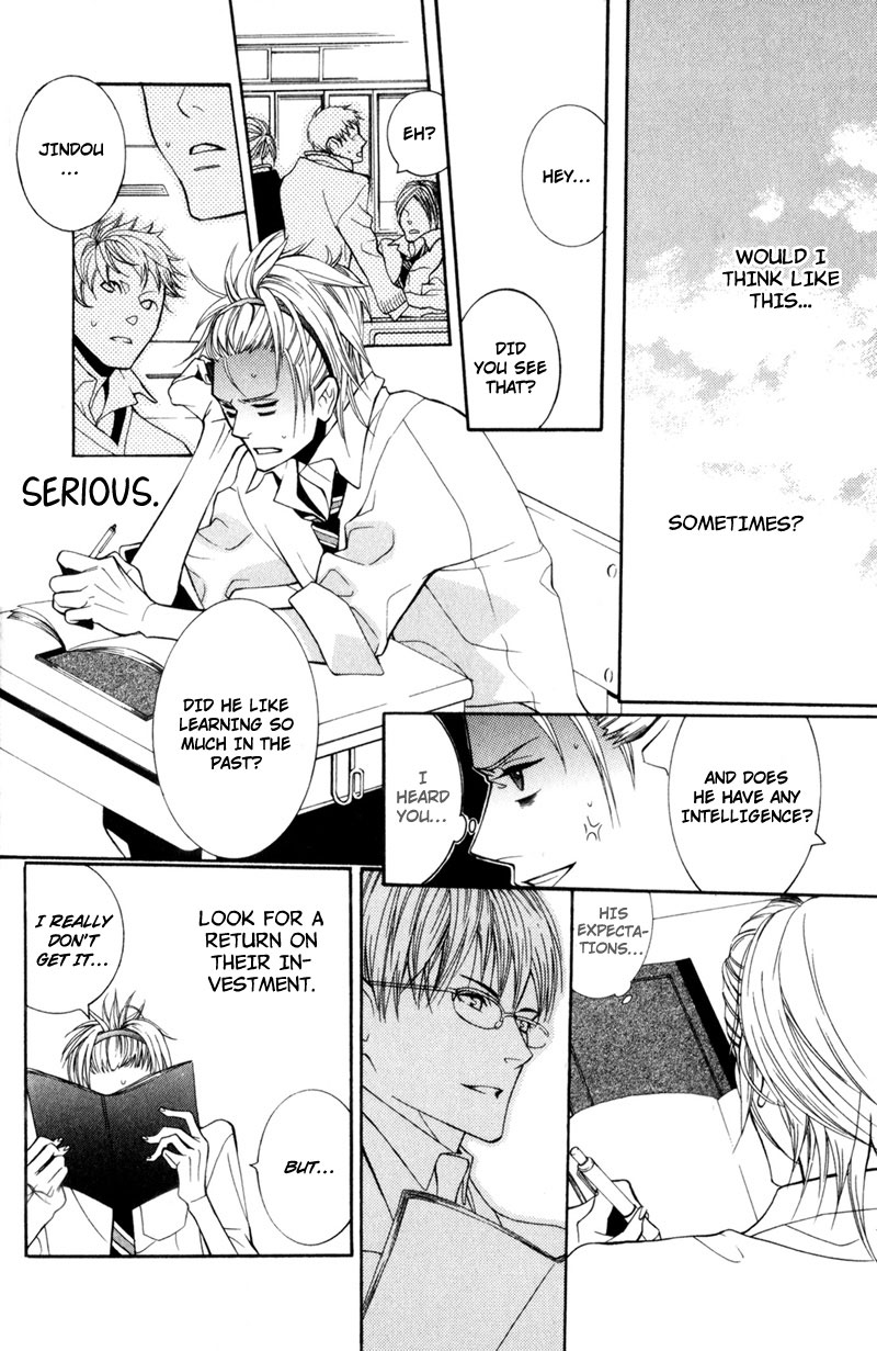 Dekiai Rule Chapter 1 page 26 - Chapter 1