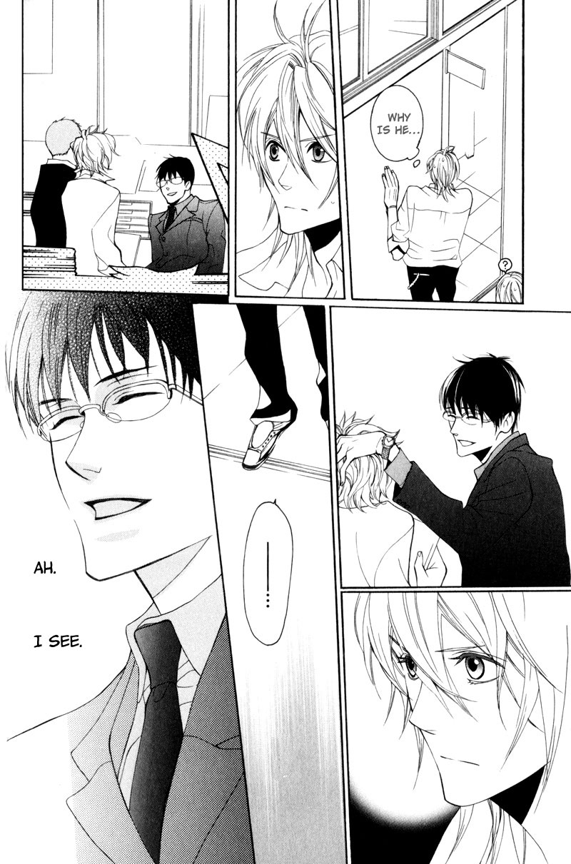 Dekiai Rule Chapter 1 page 28 - Chapter 1