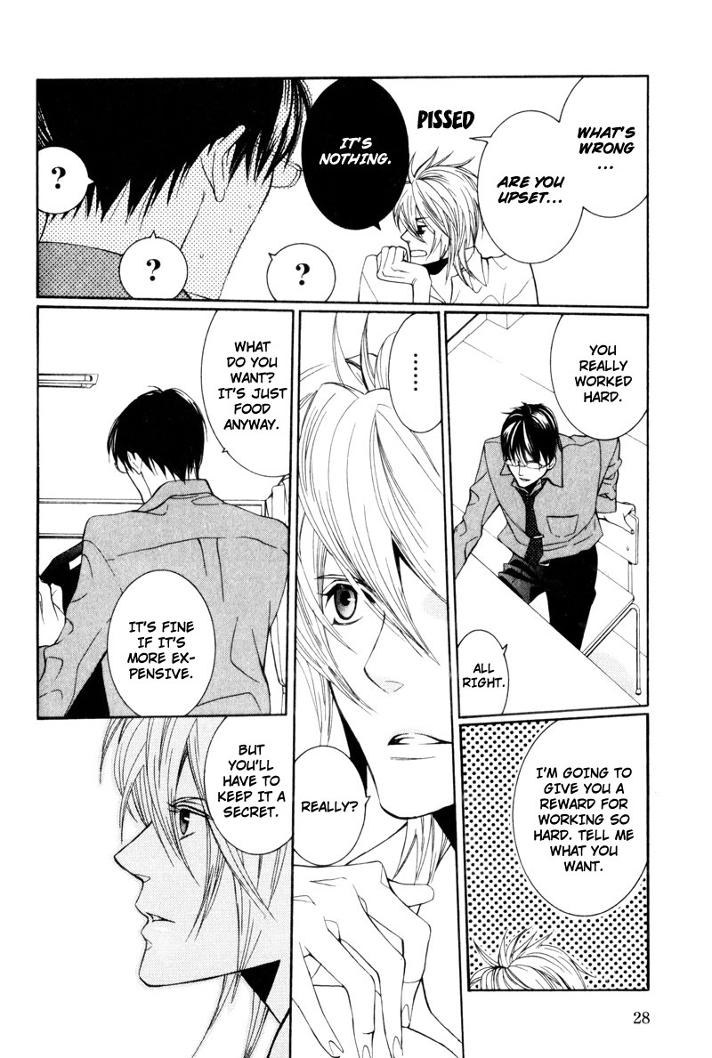 Dekiai Rule Chapter 1 page 30 - Chapter 1