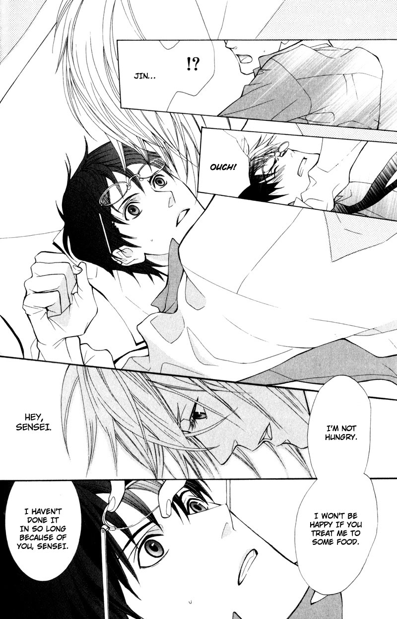 Dekiai Rule Chapter 1 page 32 - Chapter 1